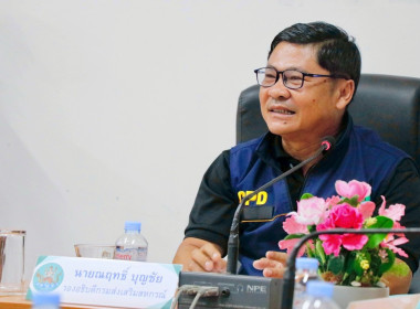 ลงพื้นที่ตรวจเยี่ยมติดตามผลการดำเนินงานการรวบรวมผลไม้ของสหกรณ์การเกษตรเพื่อการตลาดลูกค้า ธกส. นครศรีธรรมราช จำกัด โดยมี นายสมโชค จันทร์ใหม่ ประธานกรรมการ นายครรชิต พานชาตรี ผู้จัดการสหกรณ์ และเจ้าหน้าที่สหกรณ์ ให้การต้อนรับ ณ สหกรณ์การเกษตรเพื่อการตลาดลู ... พารามิเตอร์รูปภาพ 35